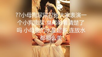 【AI换脸视频】戚薇 黑丝女秘书