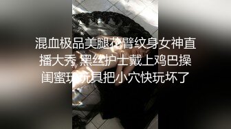 【4K增强-无码破解】-SONE-111@jav