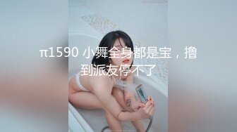 【新片速遞】 疫情封控在家真的很无聊 看着女儿认真上网课 我们在旁边也性福 这大白奶子 这肥鲍鱼真诱人 真刺激