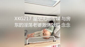 反差小母狗 爆操03年纹了淫纹的反差大学生，大长腿美少女清纯与风骚并存 水水超多，极品身材疯狂榨精！