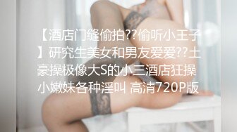 MD-0216.楚梦舒.反差淫女初登场.吃着他人棒叫给男友听.麻豆传媒映画