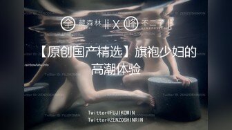 高挑性感美女，美乳大长腿，无毛白虎嫩穴狂插享受