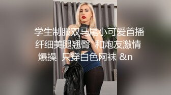 QDZH005.为了借钱把女儿送上好兄弟的床.起点传媒