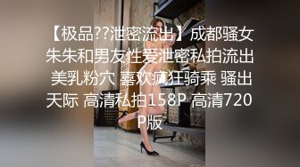 车震嫂子 她各种各样的嬴荡动作 确实也蛮骚。