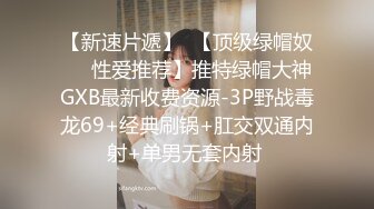 玲珑小巧，性欲极强！【唐婉】假JJ 瓶子 黄瓜，各种道具，插到喷，明明可以靠颜值，非要拼技术 (3)