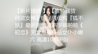 姑娘来爱爱下