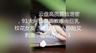 【野狼出击已经回归】老王大战眼镜妹，粉乳嫩穴无套抽插，经典抱摔各种拖拽狂干真野蛮