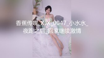 少妇深夜上门抚慰孤独的心灵,裸体相见骚气侧漏,连吹带插一夕风流