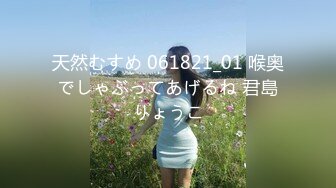 唐山蜜桃臀骚女想3p