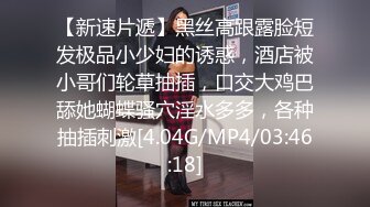 带着大学女友公共女厕所里啪啪,在紧张中不断抽送,不敢大声讲话,很刺激