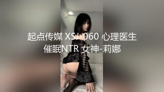 邀老铁3P齐操完美身材漂亮外围美女 沙发上怼操 骑乘裹屌真刺