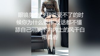 漂亮大奶小姐姐 啊啊我不行了射给我行吗 身材丰满高挑 沙发调情舔逼 床上被小哥大力猛怼操的骚叫