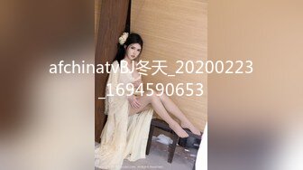 afchinatvBJ冬天_20200223_1694590653