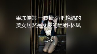 【清純巨乳】超極品清純女主播『JulzPanizales』與男友私拍流出 外表清純原來內心風騷無比～ (1)