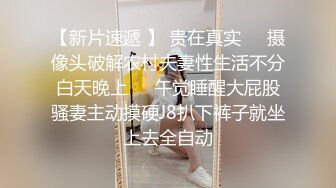 【迷奸睡奸系列】❤️极品少妇被下药❤️毫无反抗之力，被人3P玩弄毫无知觉，默默承受着无声狂艹！