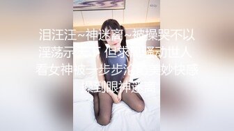 《经典❤️收藏》91木秀林精品3P韵味十足露脸反差骚人妻被俩猥琐男轮番狂肏上下齐开最后女被干的有些厌烦无水印原版