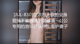 发小过来找我玩,把自己的男友贡献出来一起操,无套内射打桩逼都外翻了,两根鸡巴都吃不过来