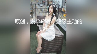 【稀缺360】天狼天虎天猪第二期，每集长达4小时，气质美女对早泄男友大打出脚，”再给老娘这么早射，踢死你“ (2)