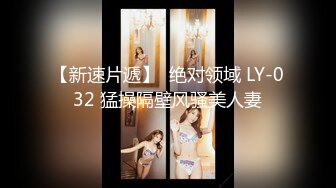 富婆玩鸭子真狠啊！吃瓜猎奇视频惊呆你下巴『狠货高科技看简阶』