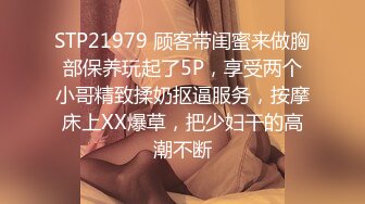 【极品稀缺斗鱼网红女神】2022最新藏宝图之舞神一姐『小恩雅』貂蝉诱惑魅惑专享 亮点满满