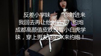 【小驴寻欢】约女技师到酒店操逼，风骚御姐吃饱喝足随便玩，伸进内裤扣穴大肥臀爆操