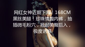 典黑白配激情5P，两个大老黑玩弄极品大长腿女模，小哥想后入个太矮骑黑哥脖子上超带劲，黑人大鸡巴好粗暴