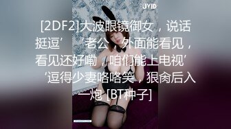 【人气❤️美少女】萝莉小奈✨ 91大神的嫩萝玩物 洛丽塔一日女友自慰求肏 粗大肉棒一插而尽 爽翻小穴火力开炮榨精