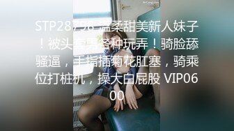   眼镜少妇偷情 受不了了 大哥坏蛋 穿情趣内衣别有味道 无套啪啪 内射蝴蝶穴