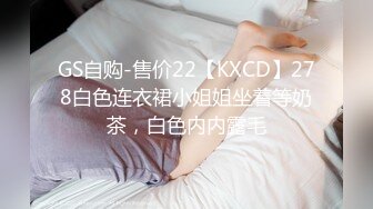 ⚫️⚫️最新10月首发！推特S级身材，快乐反差婊【Asian】大奶一线天美鲍，啪啪SM道具紫薇裸舞样样精通