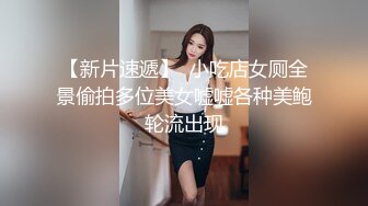 STP21837 肉肉身材马尾熟女 撸硬在沙发上操 扶着屁股后入撞击 大力抽插晃动奶子