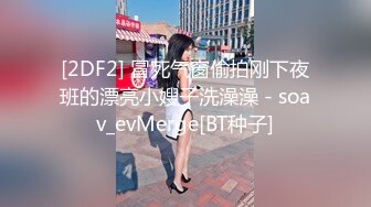 【新片速遞】  清纯系天花板！一脸乖巧18小萝莉！学生制服白嫩贫乳，微毛粉嫩美穴，手指磨蹭极度诱惑