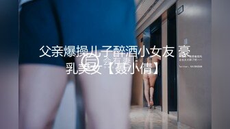 麻豆传媒最新出品MSD-050诱人女教师欲火难耐逆推性爱教程-新晋女神宋妮可