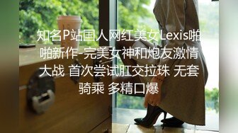 妇科冒死偷拍前来做治疗的妇女们 阴道镜直播看逼