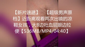 绿王八舔老婆和情人的交合处 边舔边自己撸