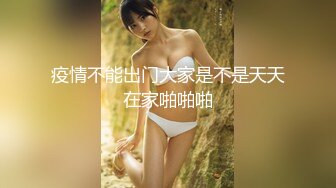 1/9最新 战神小利约168美乳兼职妹摸臀扣穴调情VIP1196