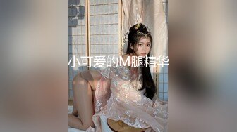  调教风骚大奶子女友，颜值高又很骚各种交大鸡巴舔弄，揉着骚奶子爆草抽插