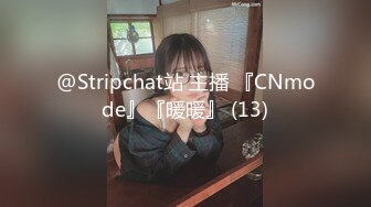 露脸才是王道！重点大学大奶女神级别清纯校花【李X娅】与男友露脸各种性爱自拍流出~已调教成纯纯的骚母狗了PV (1)