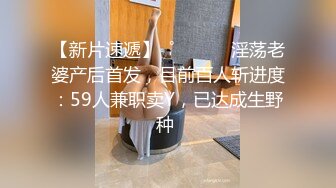 【极品稀缺❤️全网首发】尾巴爱好者的母狗性女奴❤️肛塞尾巴淫戏调教 甄选肛塞尾巴图集 粉穴嫩鲍 高清720P原版V (3)