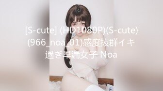 《重磅☛极品反_差》露脸才是王道！微博推_特高颜值网红重机女神【痞幼】私拍▲金_主包养各种玩肏 (1)