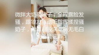 比较要好的工友请来家里干老婆多谢他平时的照顾