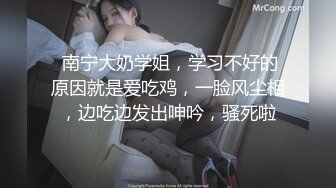 CB站极品美女Baananaswett【83V】 (51)