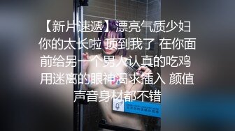 国产AV 果冻传媒 贺元宵 妲己醉酒 苏妲己