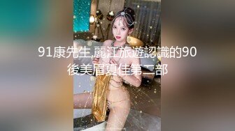 上海小姑娘好久没做过了（二）