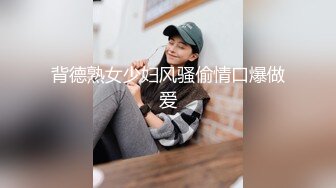 美女训话大鸡巴3