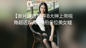 [原創錄制](sex)20240218_小小鱼