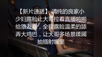 讨厌中年大叔的小个子女友被老爸给播种NTR了