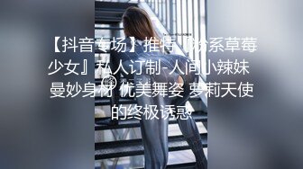 STP32974 星空无限传媒 XKTC066 把二叔灌醉在他面前和婶婶刺激抽插 王佩