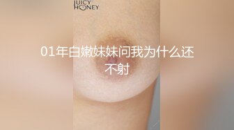 萝莉社 欲求不满小骚货叫技师上门服务