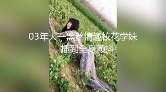 【乖乖兔子】新人超骚御姐，阴毛全刮馒头穴，长得还有几分姿色，好骚好浪 (3)