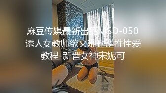 超大奶子萝莉魅儿大尺度可爱私拍自慰